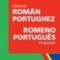 Pavel Mocanu – Dicţionar român-portughez