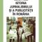 Marian Petcu – Istoria jurnalismului şi a publicităţii în România