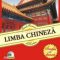 Li Xiaohan – Limba chineză. Simplu şi eficient