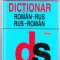 Ana Vulpe – Dicţionar rus-român/român-rus