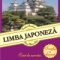 Ana Maria Fujii – Limba japoneză. Simplu şi eficient. Caiet de exerciţii