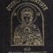 Editura Cartea Ortodoxă – Buchet de acatiste ale Maicii Domnului