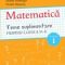 Daniela Heuberger – MATEMATICĂ. Teme suplimentare pentru clasa a V-a. SEMESTRUL 1