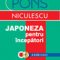 Patrice Julien – Japoneza pentru începători