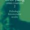 Jung C.G. – Opere complete. Psihologia fenomenelor oculte. Vol 2