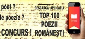 Aplicaţia POEZII. Top 100 de poezii româneşti