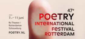 Poetul Răzvan Țupa va participa la Festivalul Poetry International Rotterdam